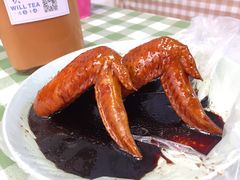 -赏饮·WILL TEA