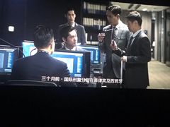 -AMG海上明珠影城(上海环球港RealDCinema店)