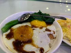 黯然销魂饭-澳门陈光记烧味饭店(郎家园店)