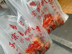 -陶记正宗德州扒鸡(科巷店)