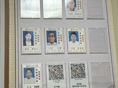 -康之道盲人按摩(No.3台北路店)