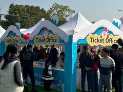 -上海英国外籍人员子女学校(浦西校区)