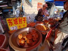 -李村大集