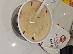 -子午路张记肉夹馍(兵马俑店)
