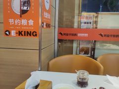 -阿皇仔烧鹅(麦地店)