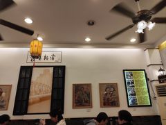 -三两春(浦三路店)