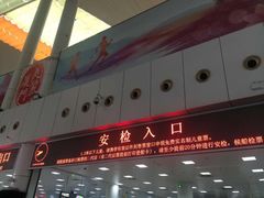 -鼓浪屿内厝澳码头(轮渡站)