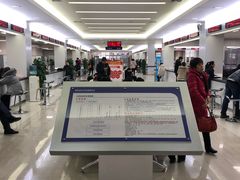 -西安住房公积金管理中心-办事大厅