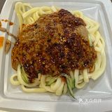 在网上看到这家店是大众点评网上必吃的，特意跑过来尝尝