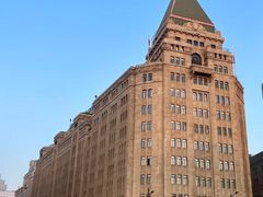 -上海和平饭店 Fairmont Peace Hotel