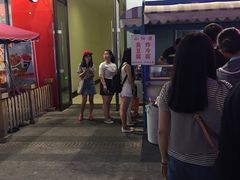 -小红旗臭豆腐炸冷面(万达店)