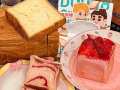 -爸爸糖手工吐司(上海五角场万达店)