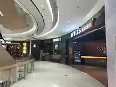 -威尔仕健身(北京合生汇店)