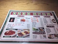 -昌勝香港深井烧鹅(新年华店)