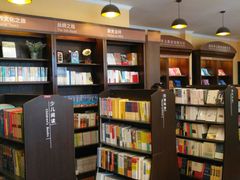 -新华书店(龙头路店)