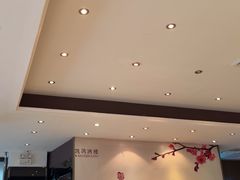 -凯鸽酒楼(大同振兴街店)