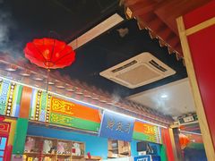 -津门老羊家·铜锅涮羊肉·烧烤(科技园店)