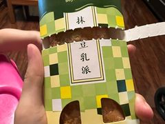 -麦当劳(朝阳路得来速店)