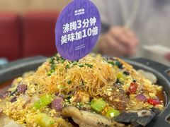 -南锣南门(东方银座店)