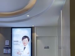 -牙博士口腔品牌连锁(昆山城区店)