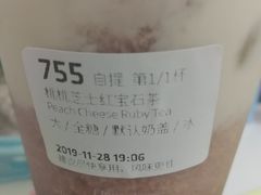 -luckincoffee瑞幸咖啡(香港名店街店)