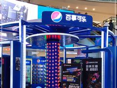 -鹏欣水游城