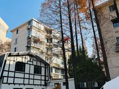 -一尺花园(安和花园店)