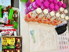 -好邻居便利店(月坛北桥店)