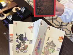 -洛阳国际大酒店