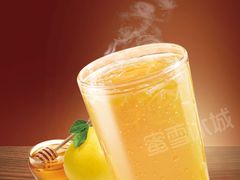 蜂蜜柚子茶-蜜雪冰城(百草路店)