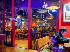 -Helens海伦司小酒馆(红旗南路店)