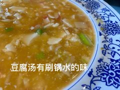 -一品楼灌汤包子(西门大街店)