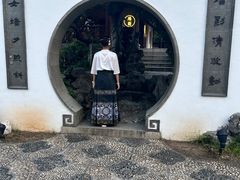-瑞面(吴宫泛太平洋酒店)