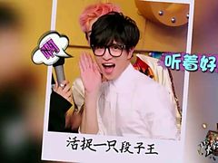 -麦克基(湘东大市场店)