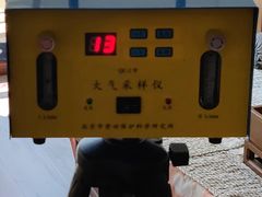 -科立恩进口除甲醛甲醛检测