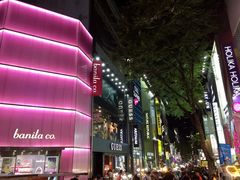 -BHC炸鸡(明洞总店)