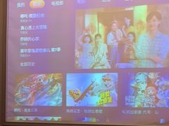 -水墨澜渟足道·SPA·传统(四望亭东关街店)