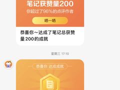 -HOWOW·D2Y(柏威年店)