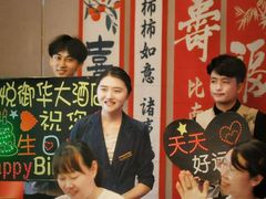 -青岛海悦御华大酒店