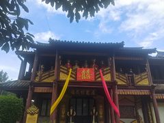 -天龙八部武侠城