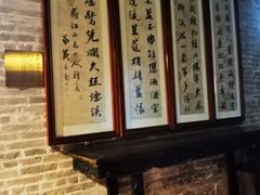 -碧江金楼