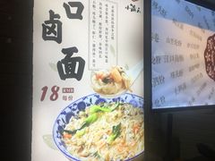-小莆天(元帅路店)