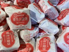 -昆明冠生园·蛋糕·面包(南强街店)