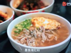 -李易面馆(树木岭店)