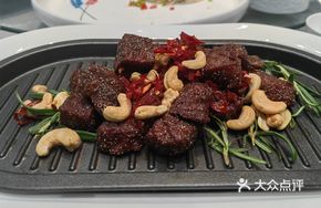 Pan-Seared Angus Beef Cubes
