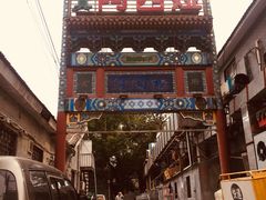 -阿西娅食府(中关村店)