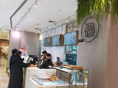 -巴黎贝甜(华堂新辰汇店)