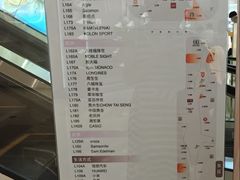 -北京清河万象汇