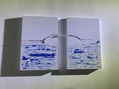 -成都许燎源现代设计艺术博物馆