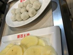 -新百幺妹火锅(新百广场万宇步行街总店)